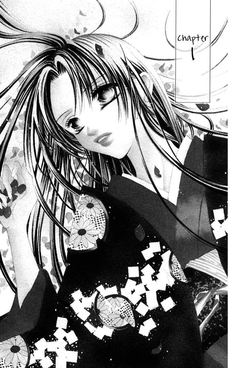 Hana No Hime Chapter 1 #4