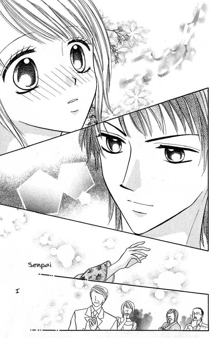 Hana No Shizuku Chapter 2 #37