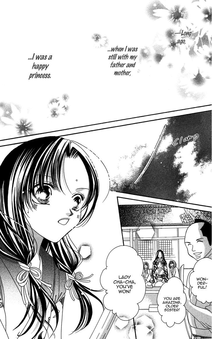 Hana No Hime Chapter 1 #6