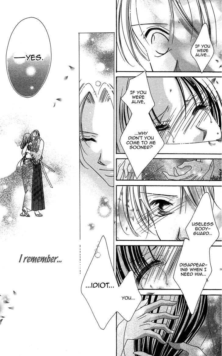 Hana No Hime Chapter 1 #29