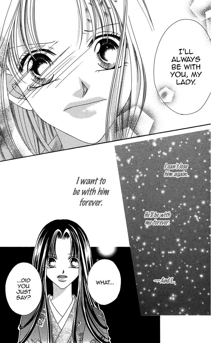 Hana No Hime Chapter 1 #32