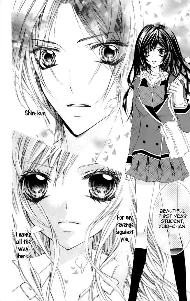 Bijin Kakumei Chapter 1 #7