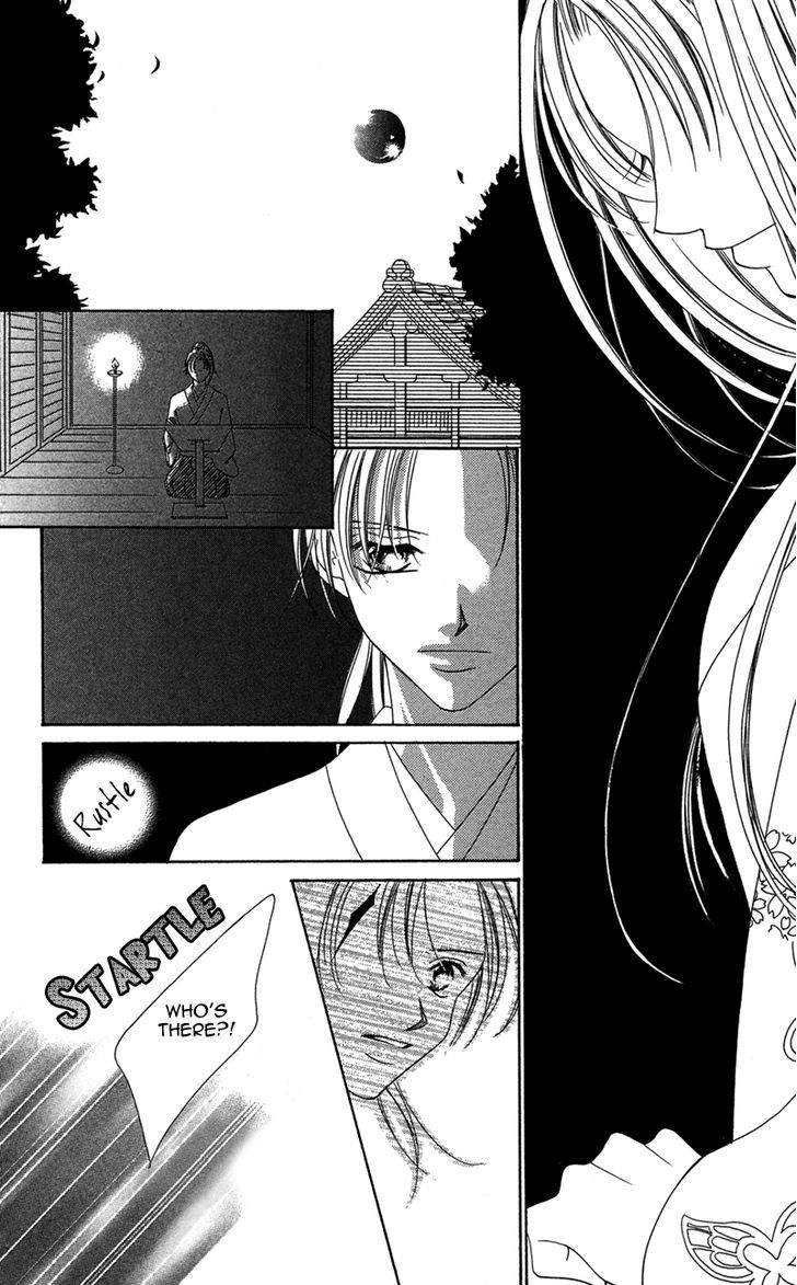 Hana No Hime Chapter 1 #34