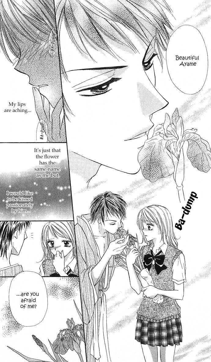 Hana No Shizuku Chapter 1 #14