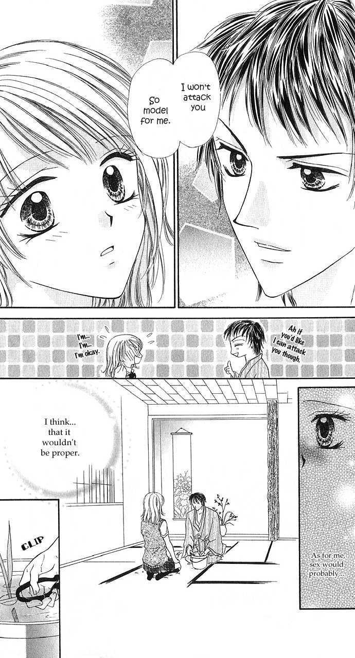 Hana No Shizuku Chapter 1 #15