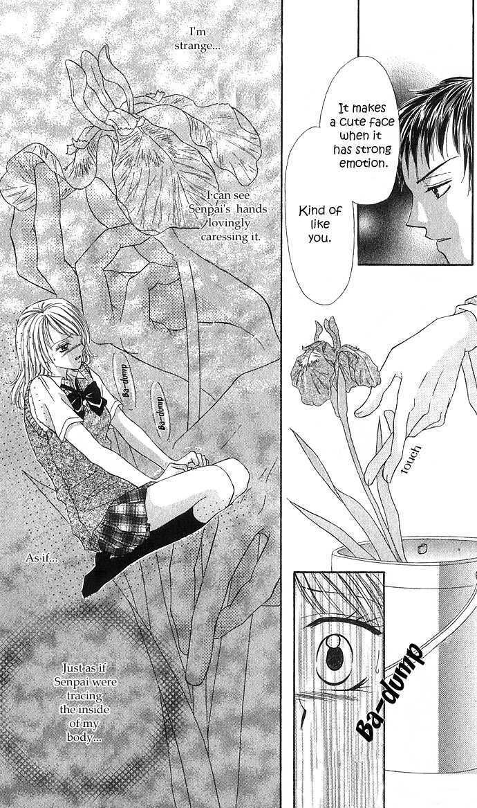 Hana No Shizuku Chapter 1 #18