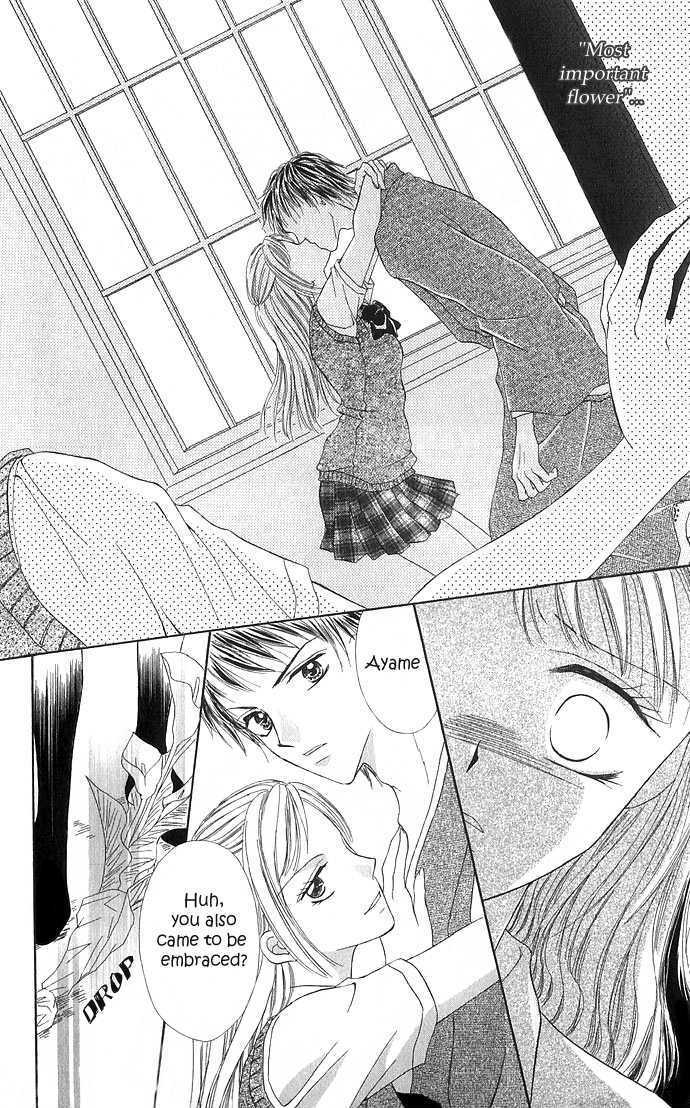 Hana No Shizuku Chapter 1 #27