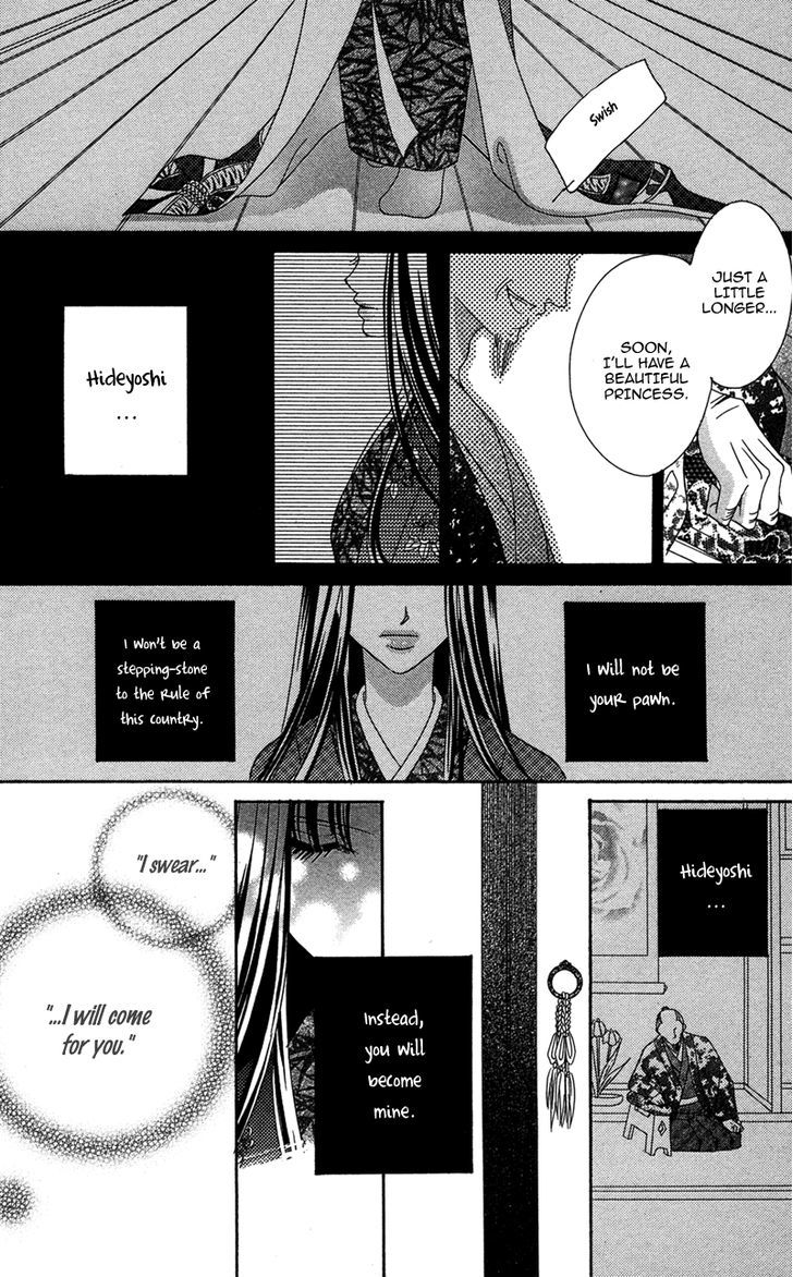 Hana No Hime Chapter 1 #50