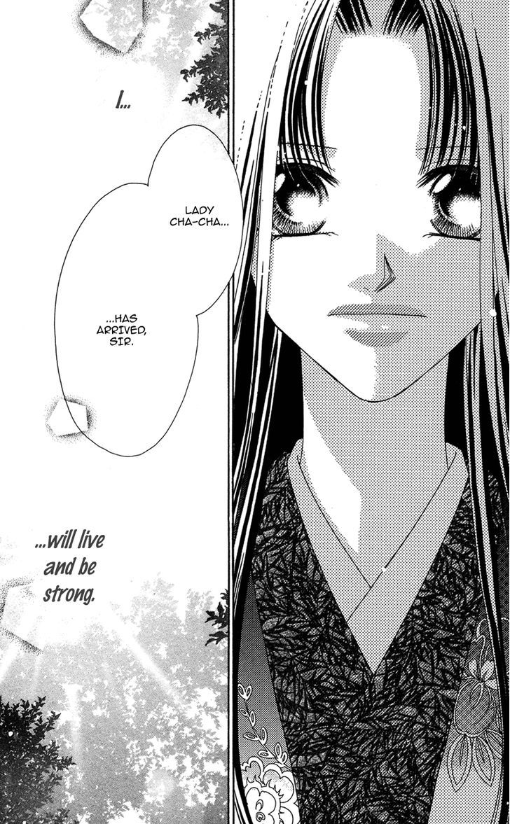 Hana No Hime Chapter 1 #51