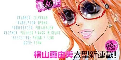 Bijo Juku Chapter 1 #55