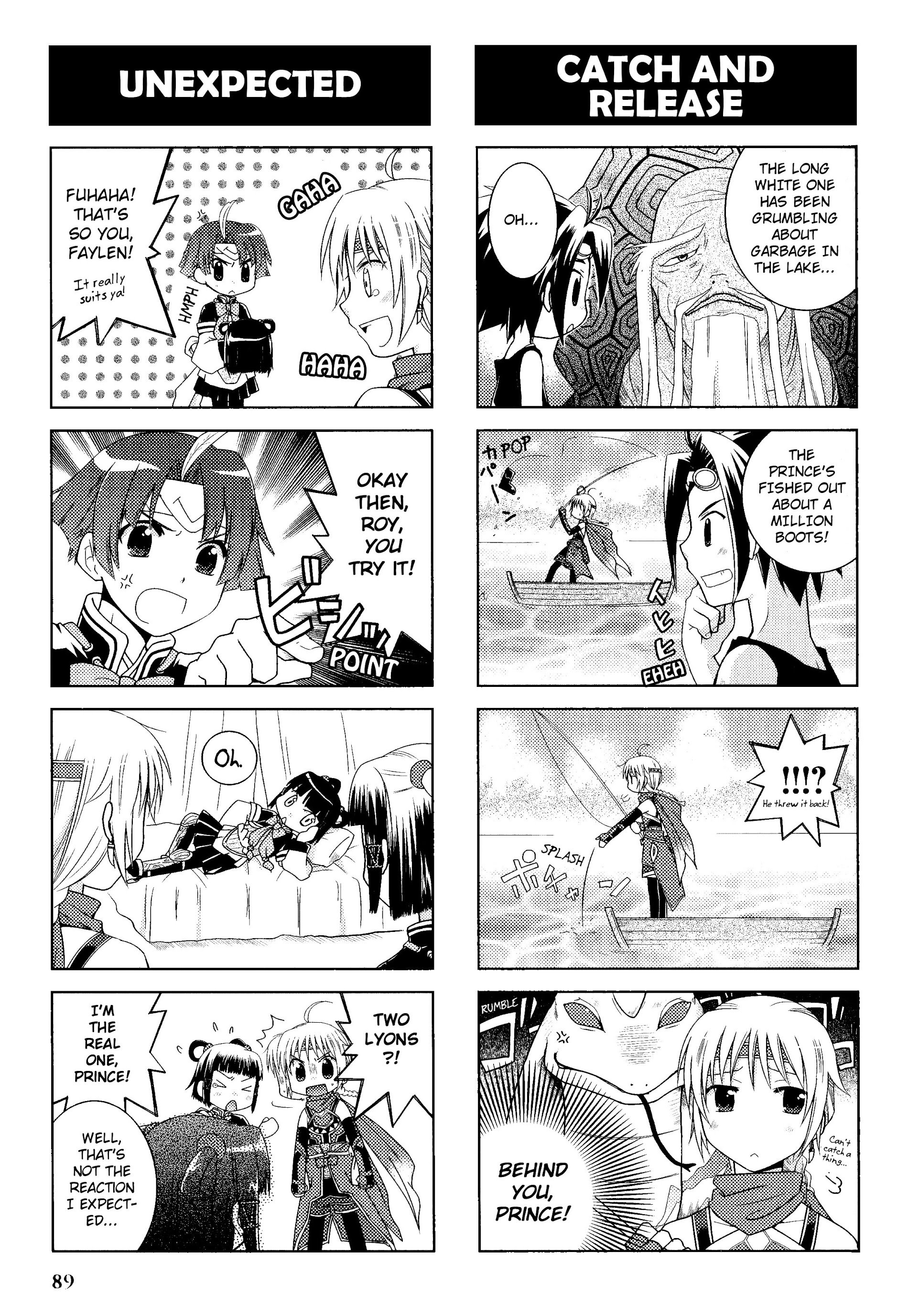 Gensou Suikoden V: 4-Koma Manga Chapter 13 #3