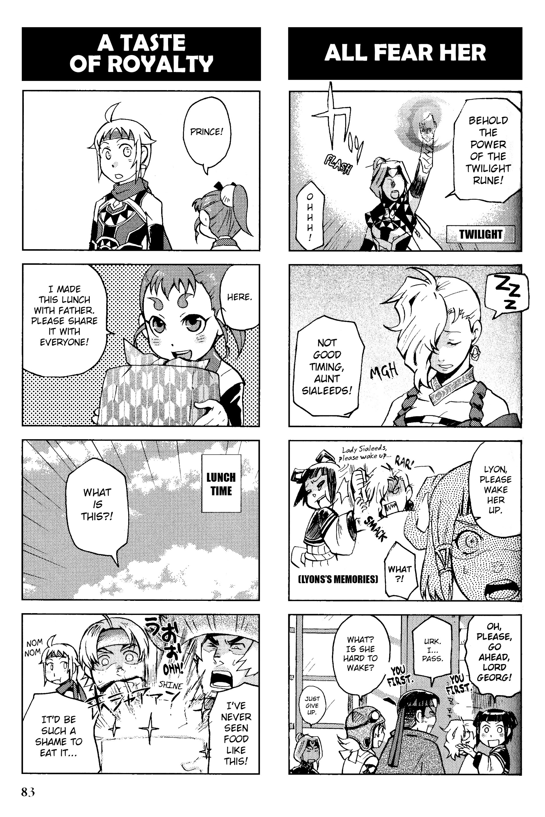 Gensou Suikoden V: 4-Koma Manga Chapter 12 #3