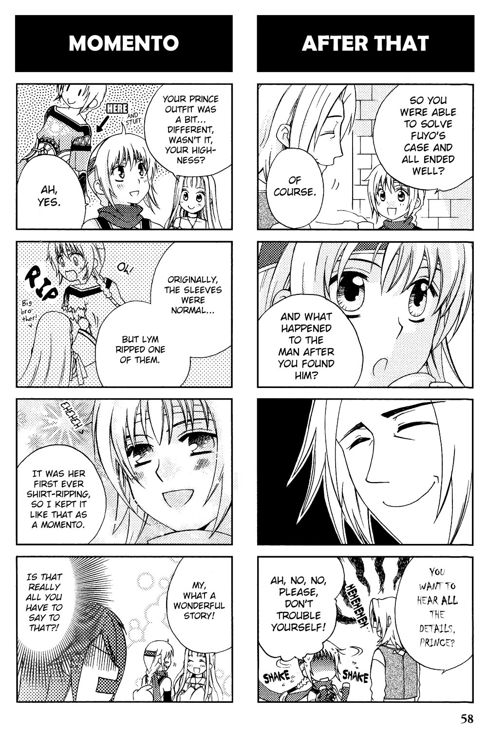 Gensou Suikoden V: 4-Koma Manga Chapter 8 #4