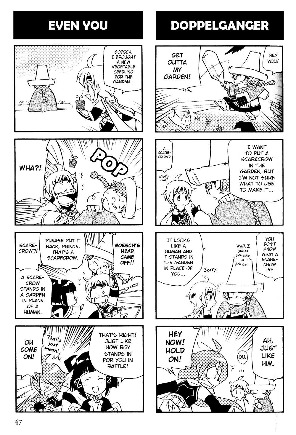 Gensou Suikoden V: 4-Koma Manga Chapter 6 #7