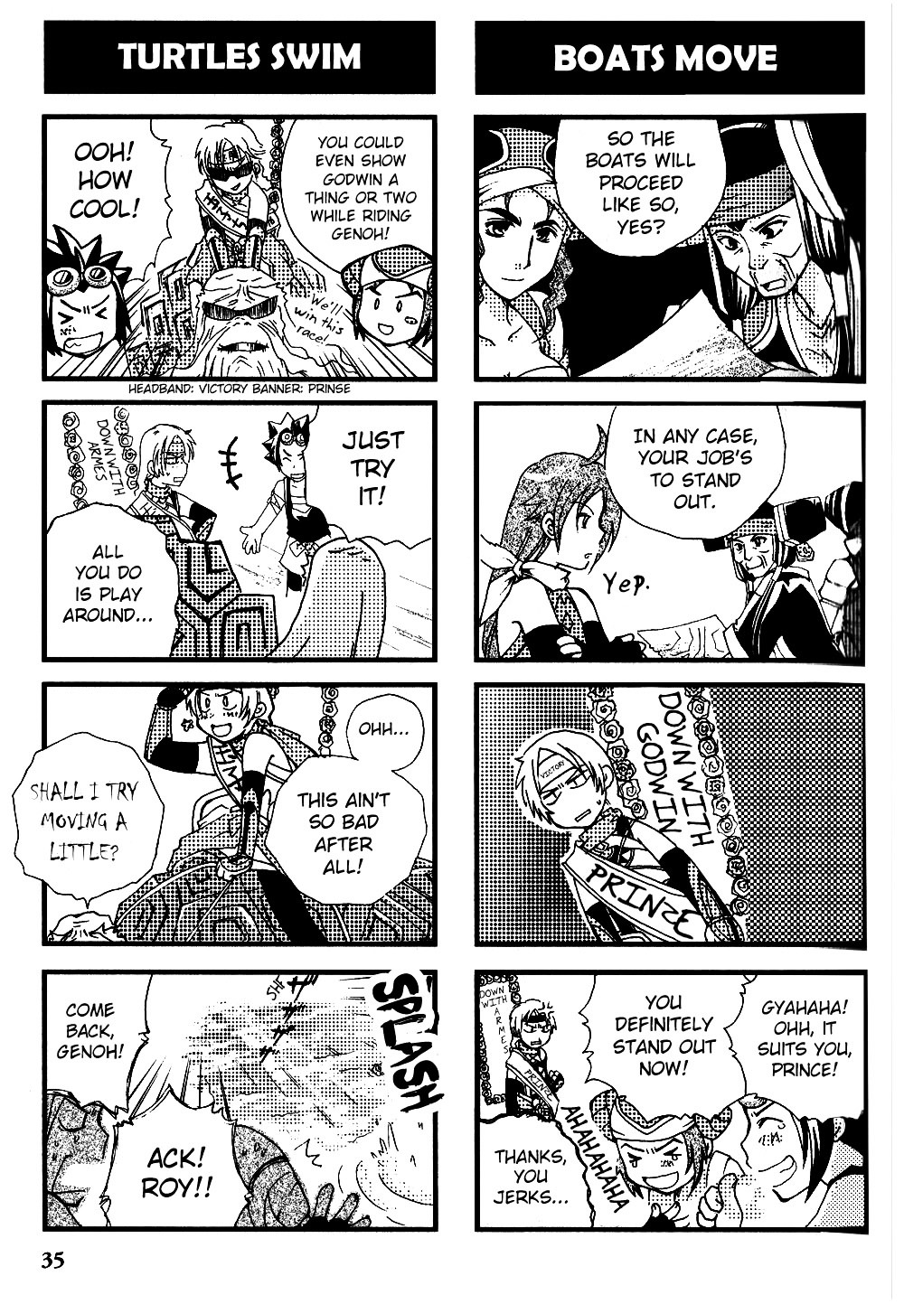 Gensou Suikoden V: 4-Koma Manga Chapter 5 #3