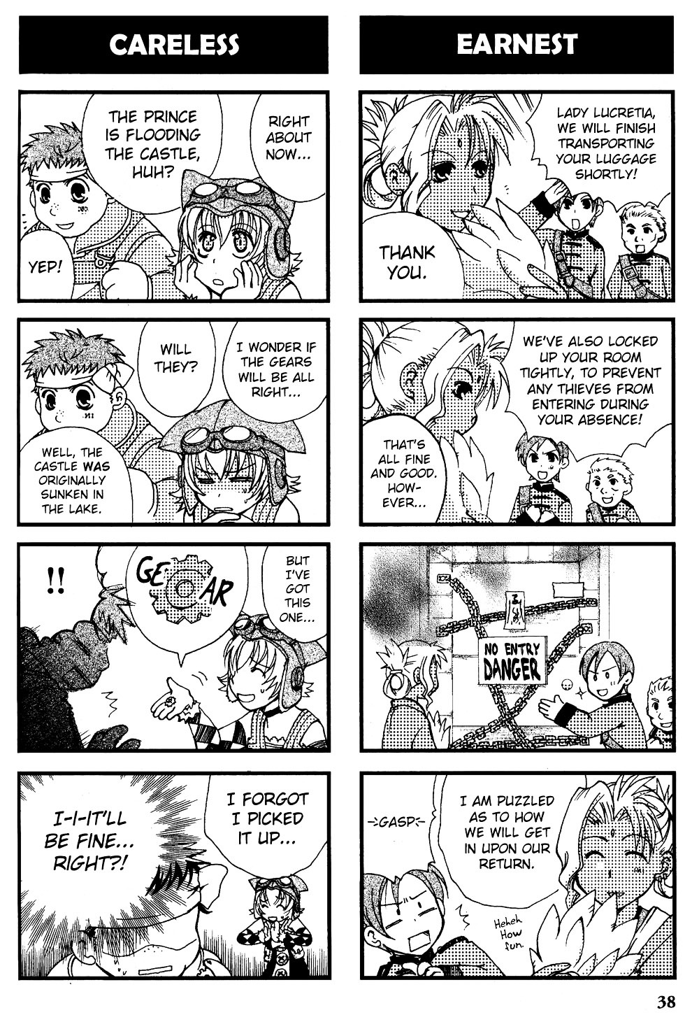 Gensou Suikoden V: 4-Koma Manga Chapter 5 #6