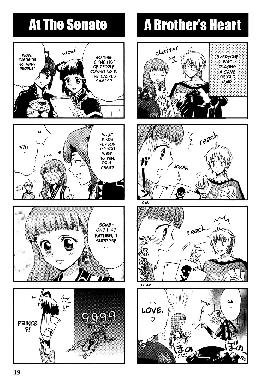 Gensou Suikoden V: 4-Koma Manga Chapter 3 #3