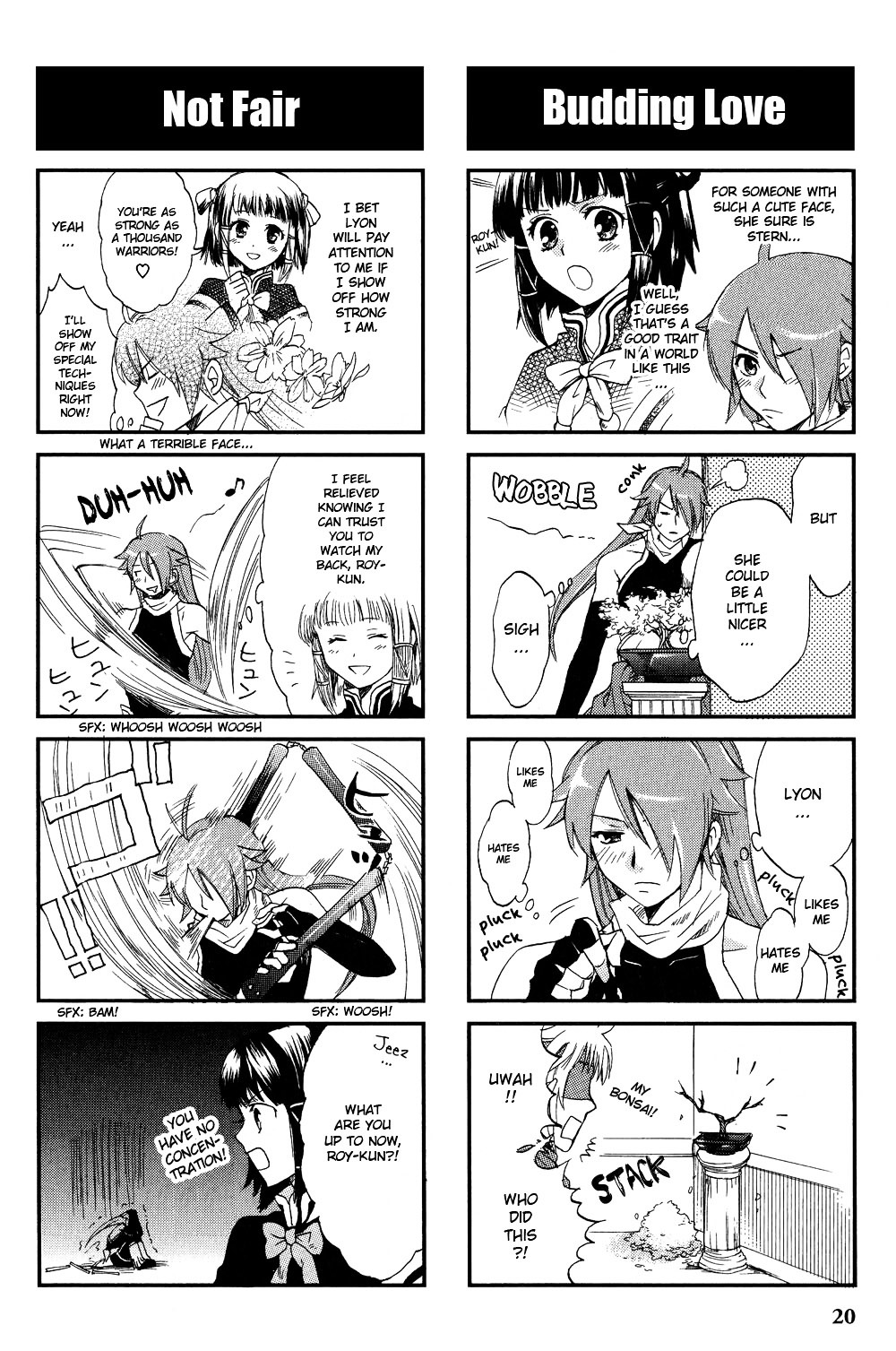 Gensou Suikoden V: 4-Koma Manga Chapter 3 #4