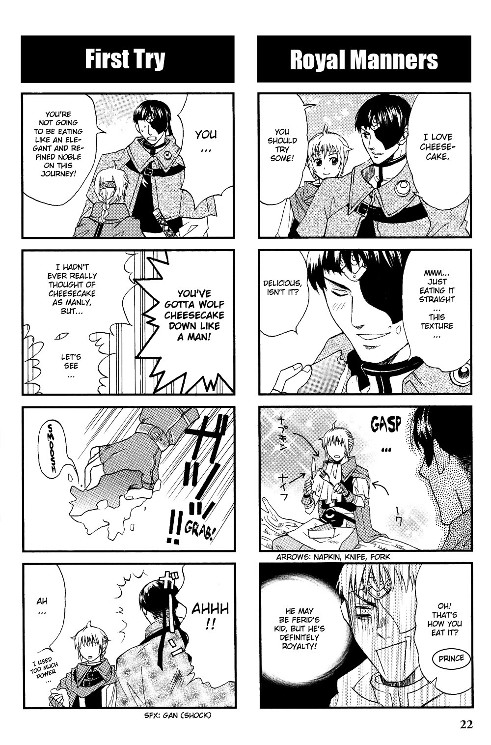 Gensou Suikoden V: 4-Koma Manga Chapter 3 #6