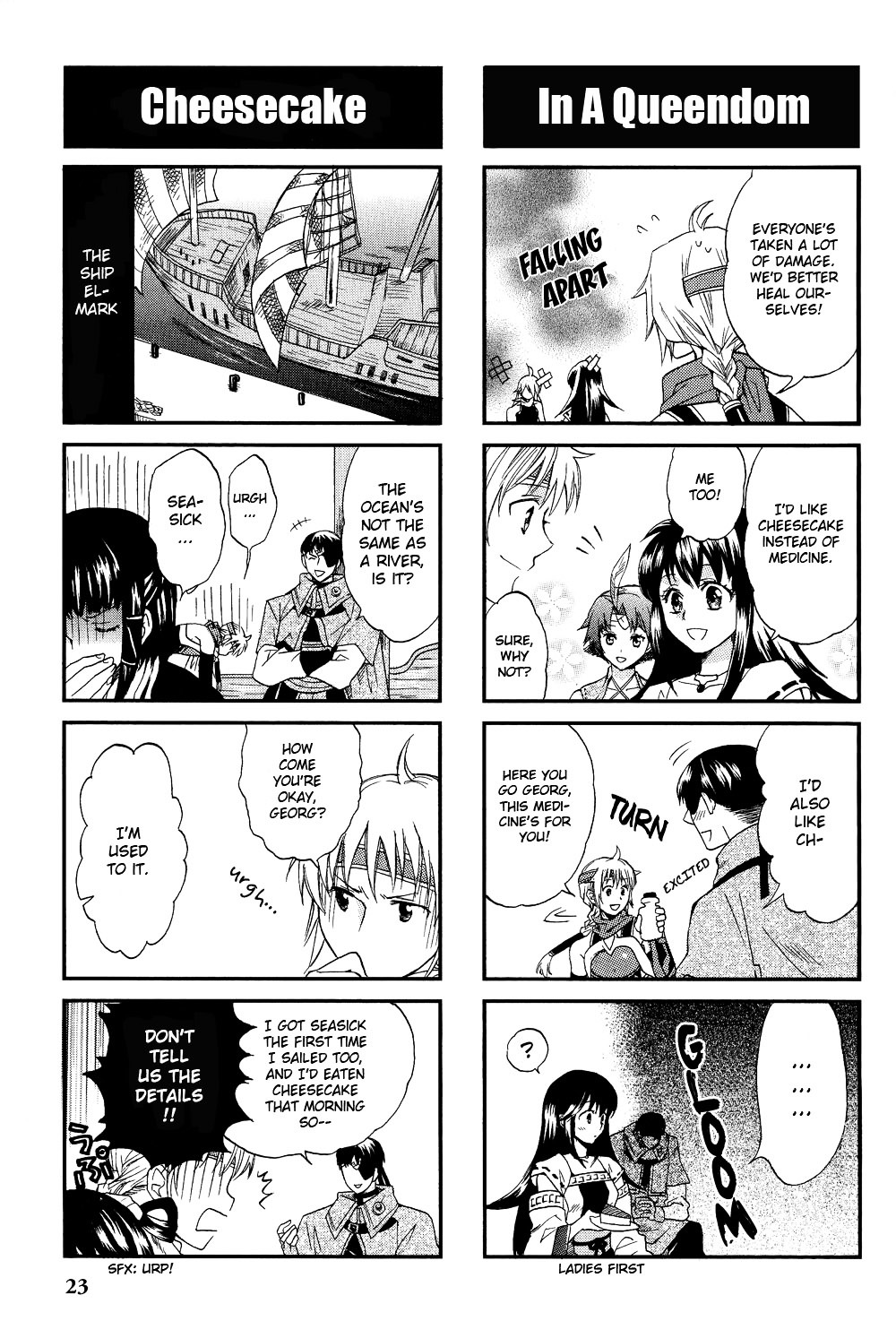 Gensou Suikoden V: 4-Koma Manga Chapter 3 #7