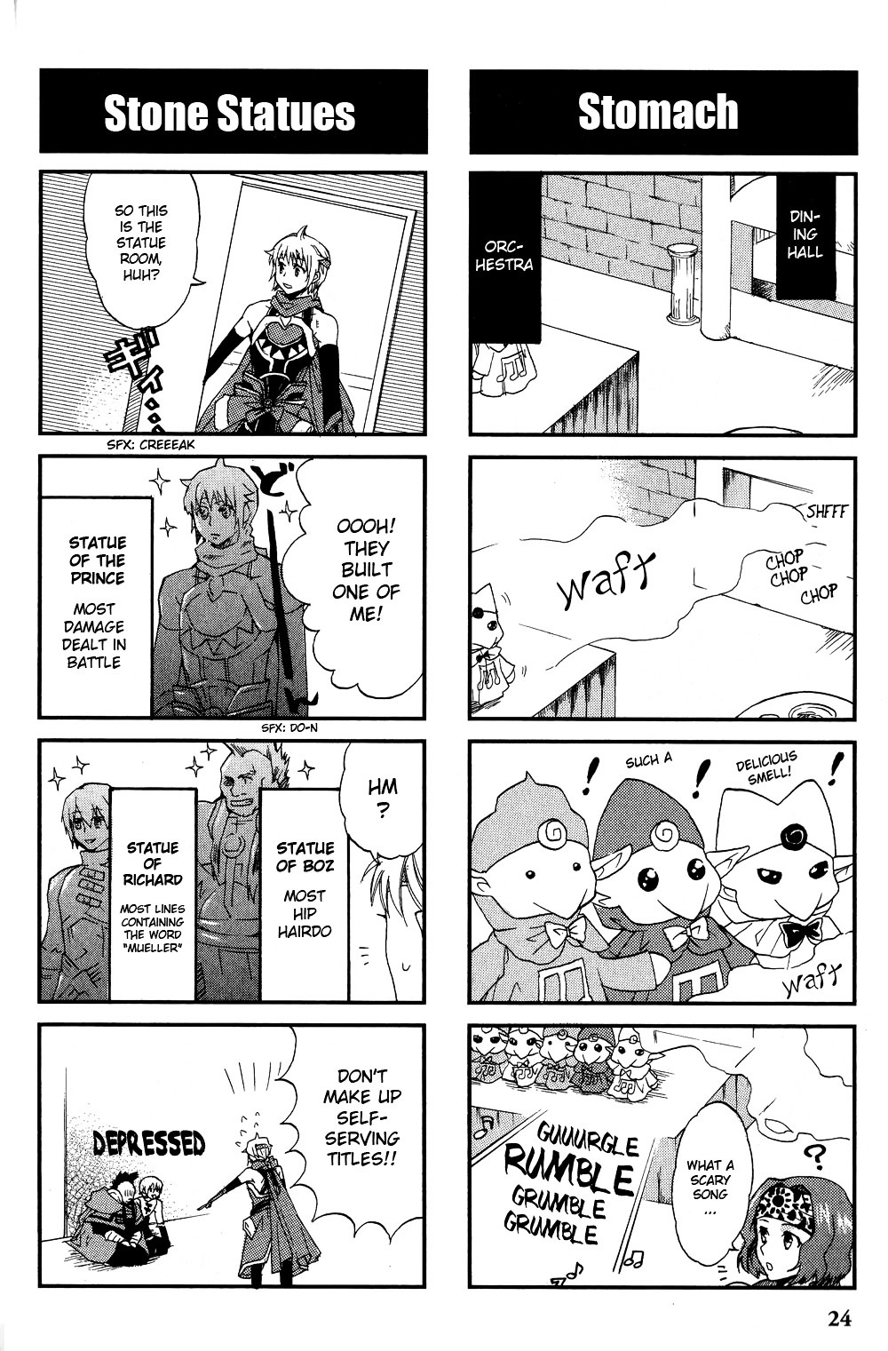 Gensou Suikoden V: 4-Koma Manga Chapter 3 #8
