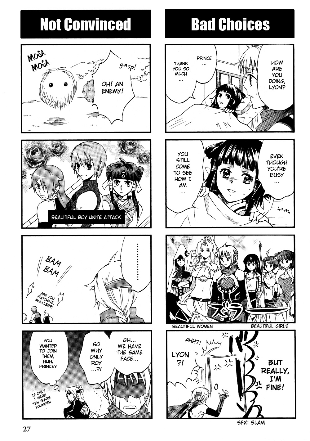 Gensou Suikoden V: 4-Koma Manga Chapter 3 #11