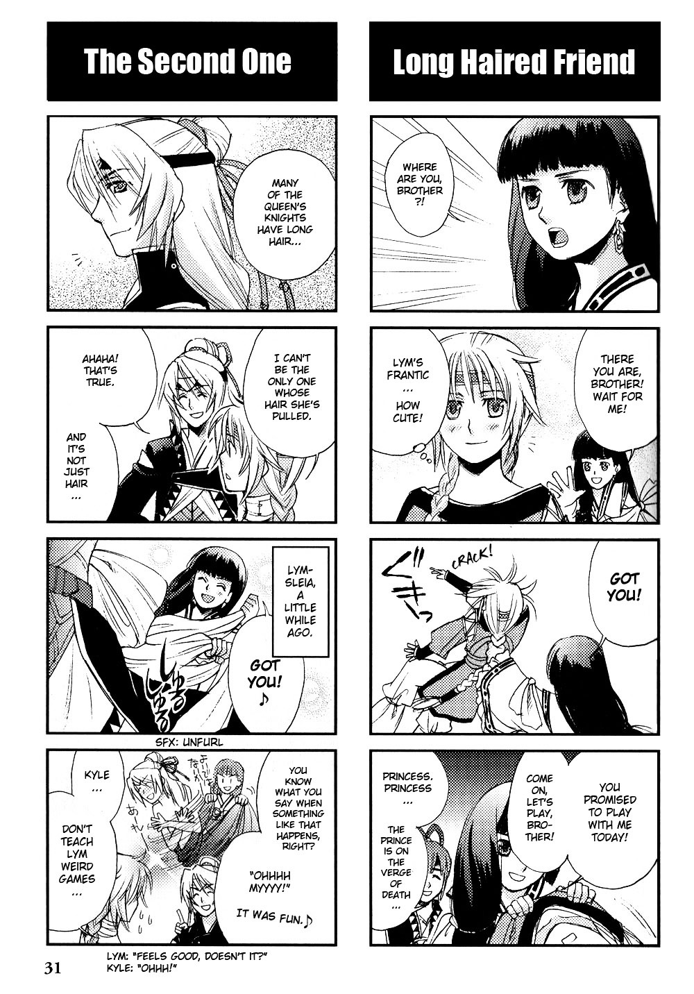 Gensou Suikoden V: 4-Koma Manga Chapter 4 #3