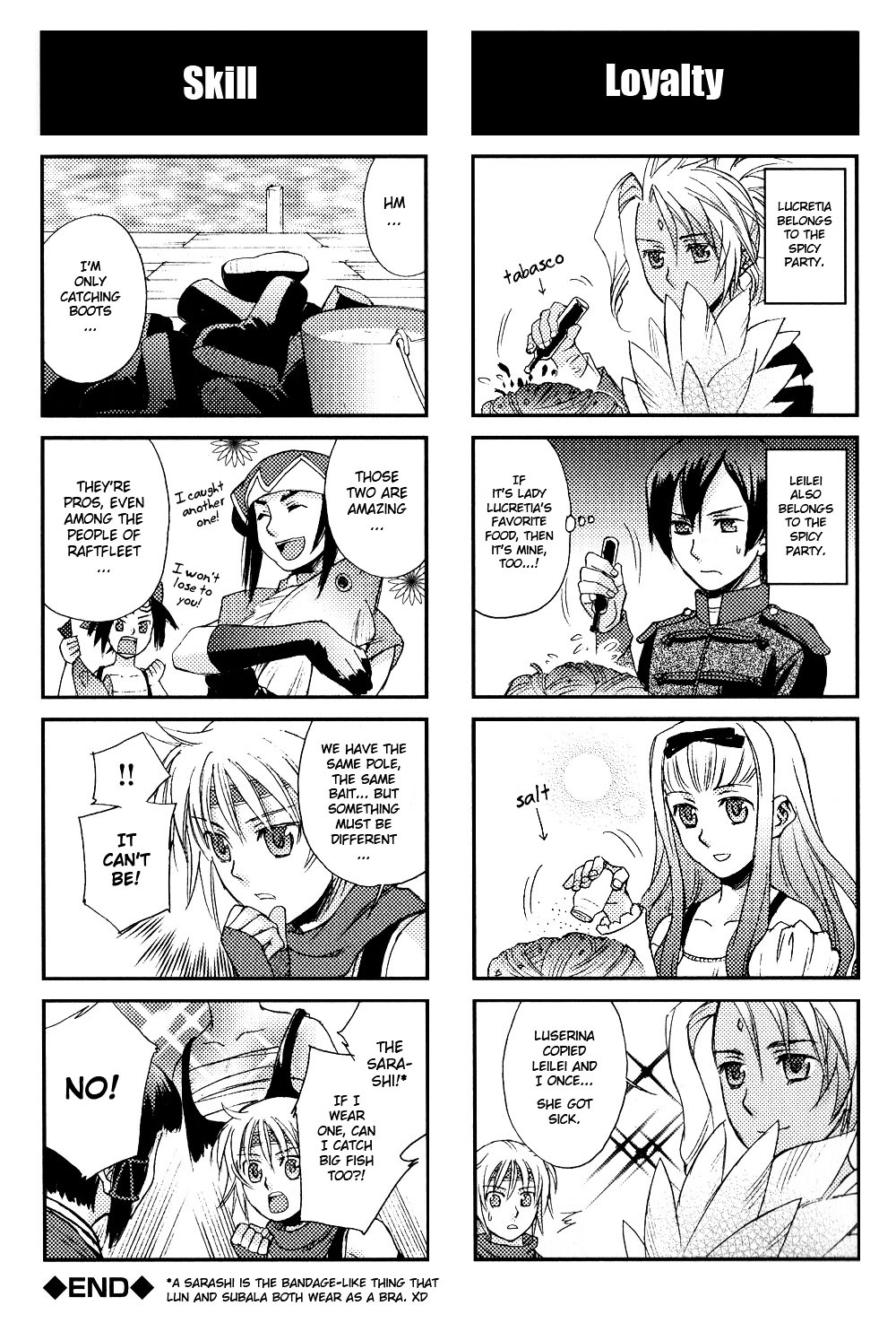 Gensou Suikoden V: 4-Koma Manga Chapter 4 #4