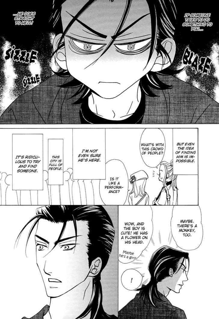 Hana*koi Chapter 4 #12