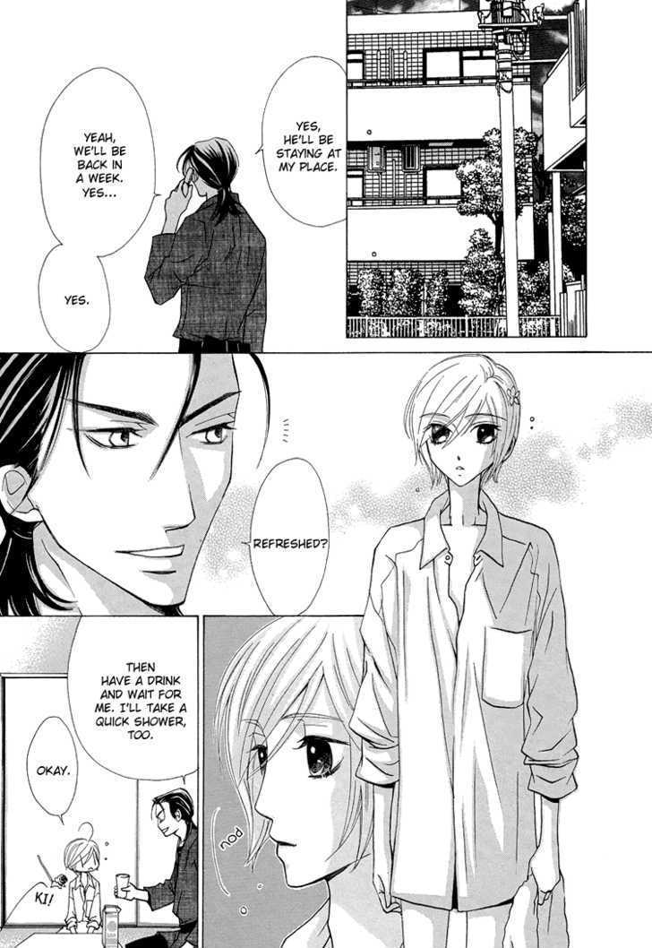 Hana*koi Chapter 4 #18