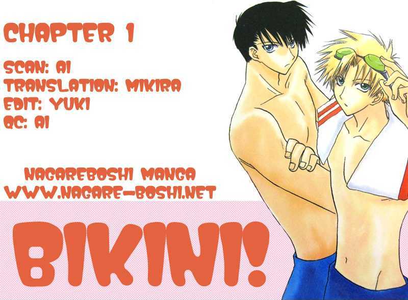 Bikini! Chapter 1 #1