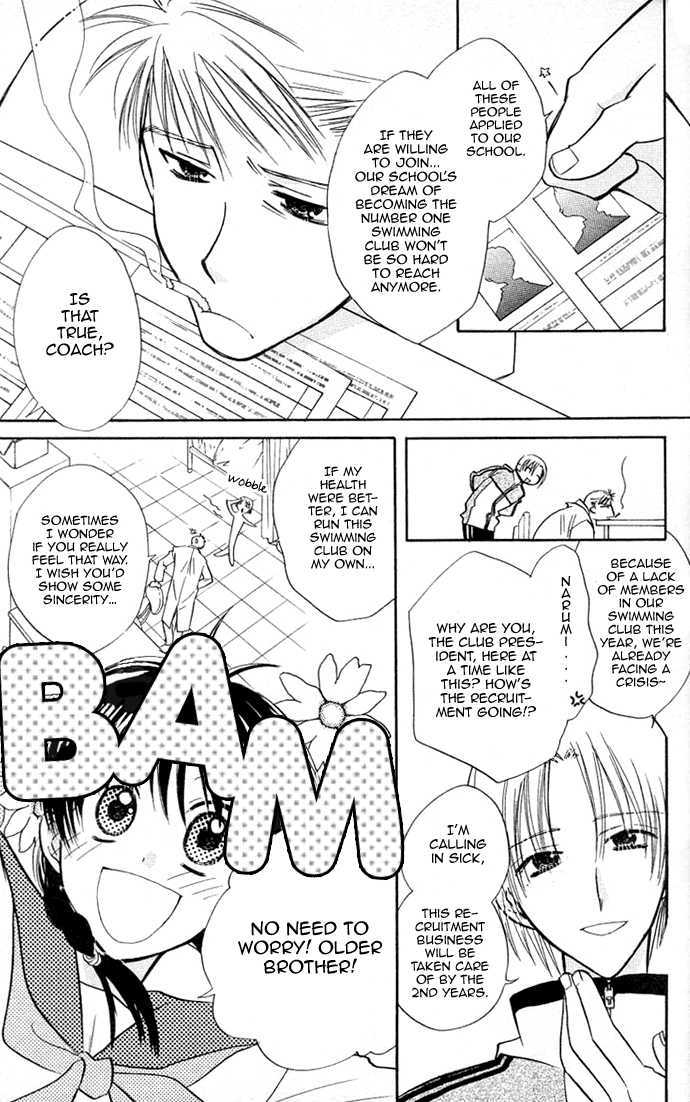 Bikini! Chapter 1 #15