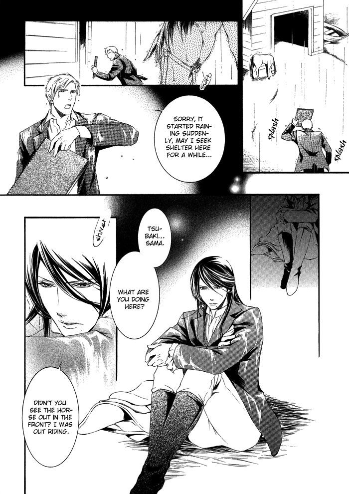 Hana Wa Junai Ni Junjiru Chapter 1 #22