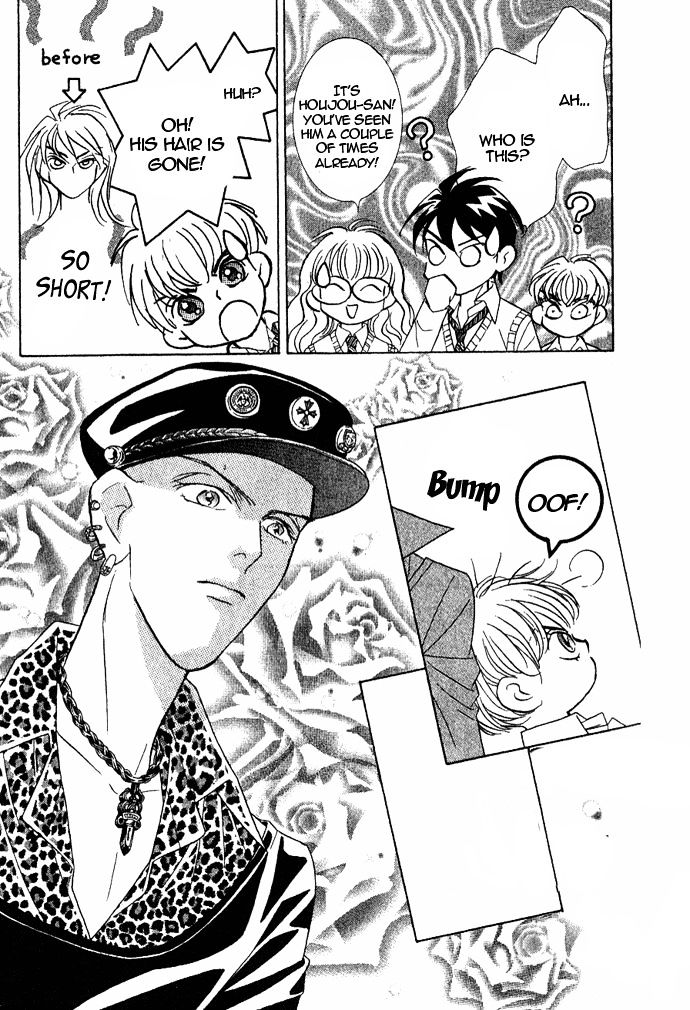 Billion Girl Chapter 36 #7