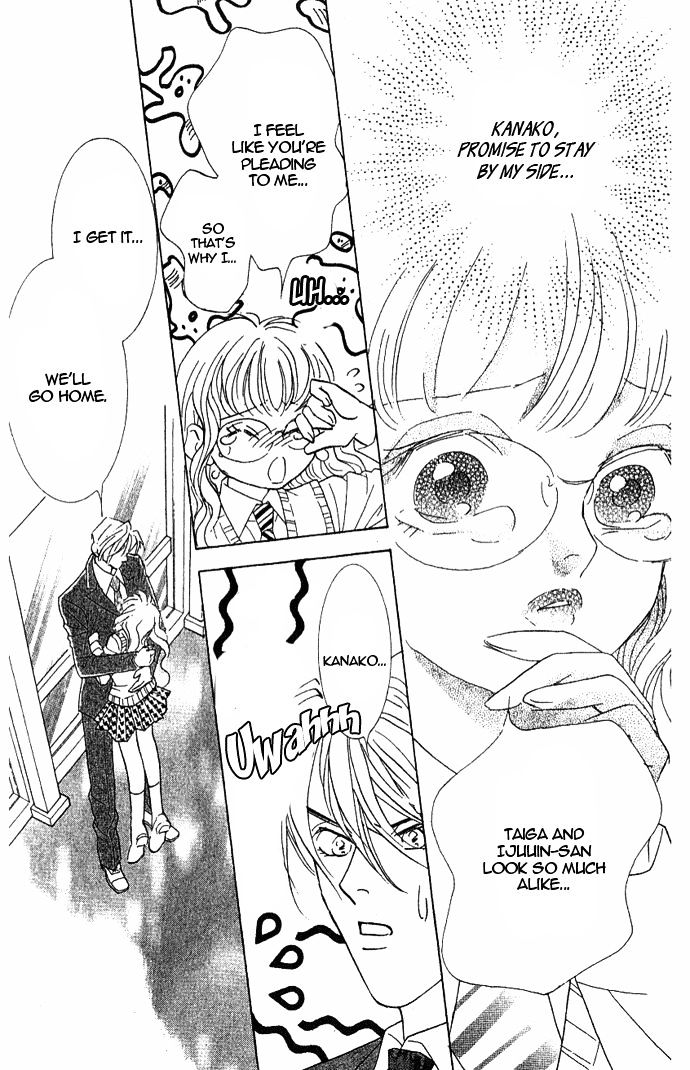 Billion Girl Chapter 36 #18