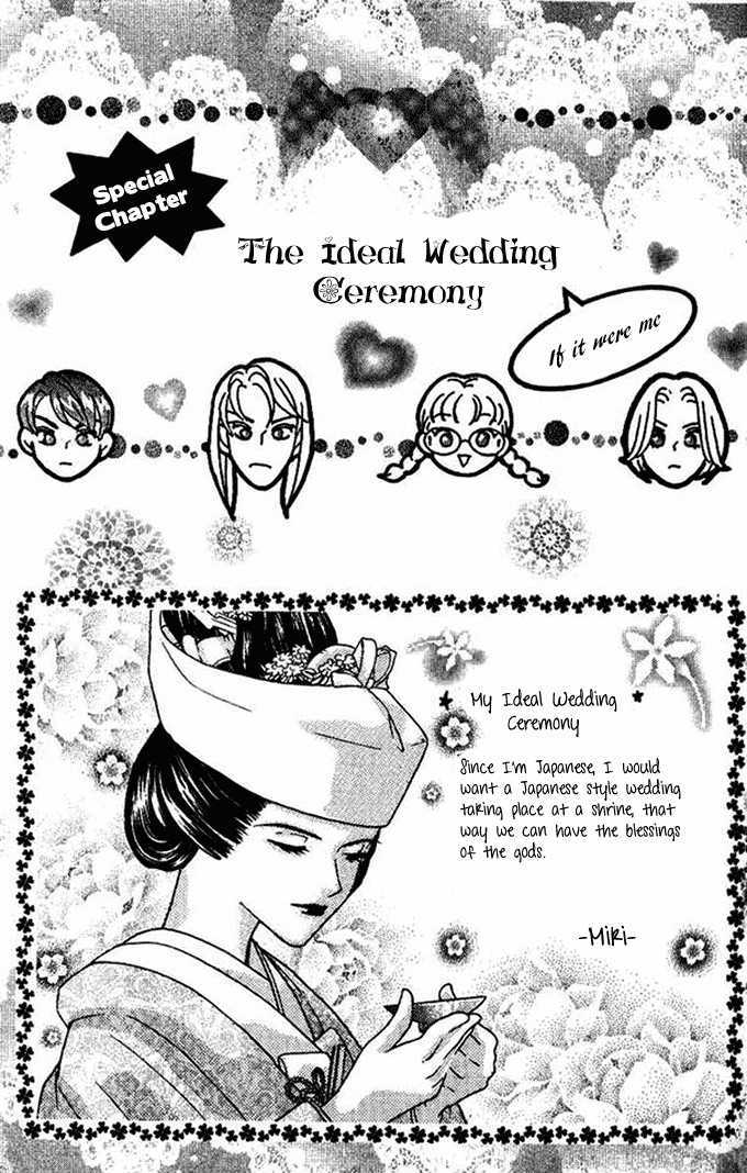 Billion Girl Chapter 33.5 #12