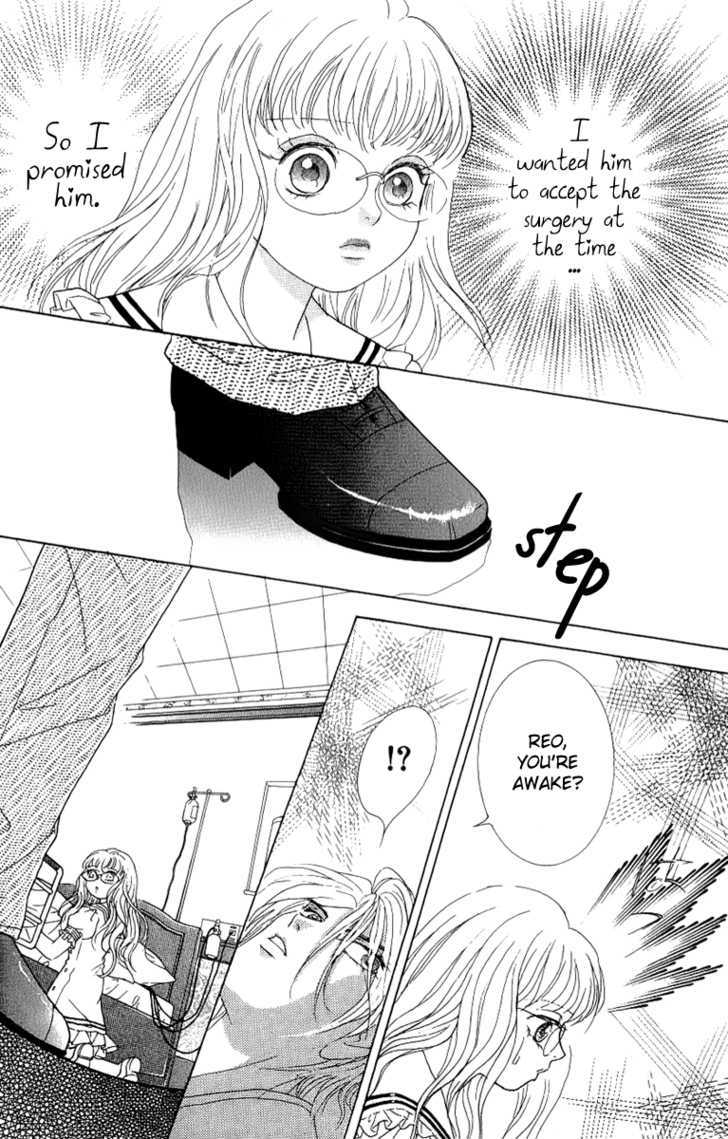 Billion Girl Chapter 35 #11