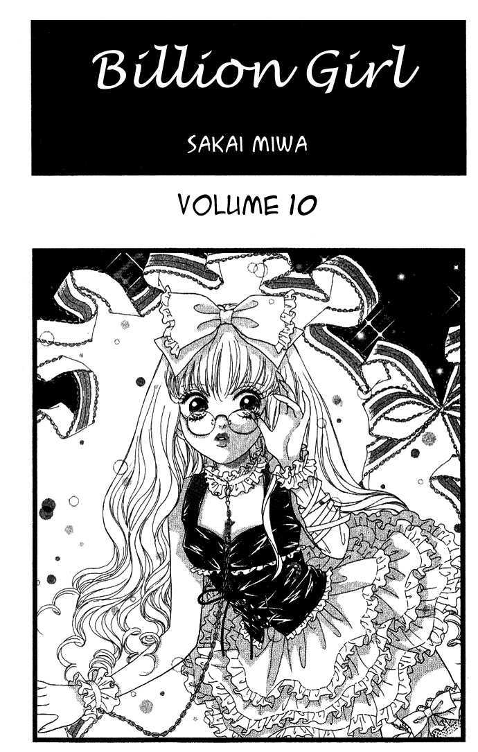 Billion Girl Chapter 34 #5