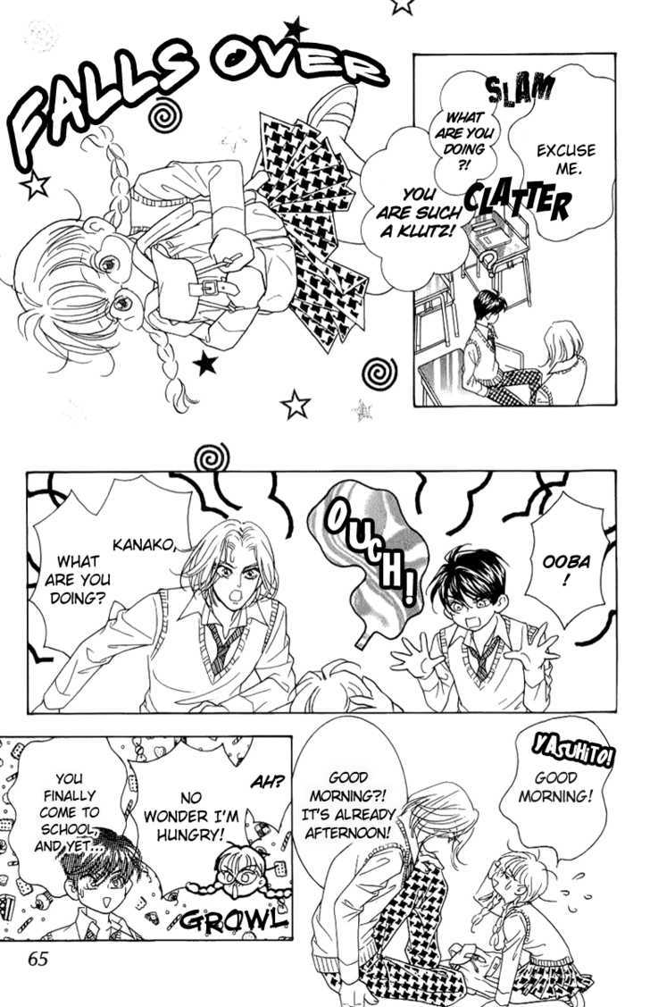 Billion Girl Chapter 35 #20