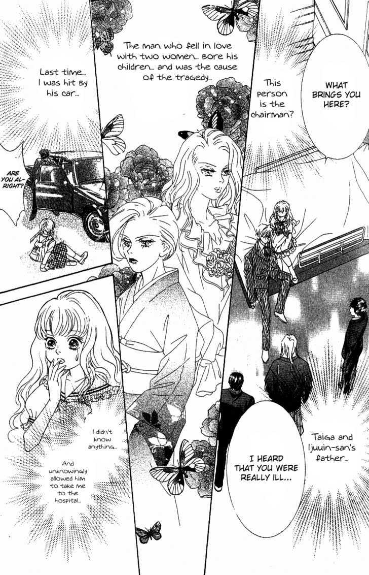 Billion Girl Chapter 34 #21