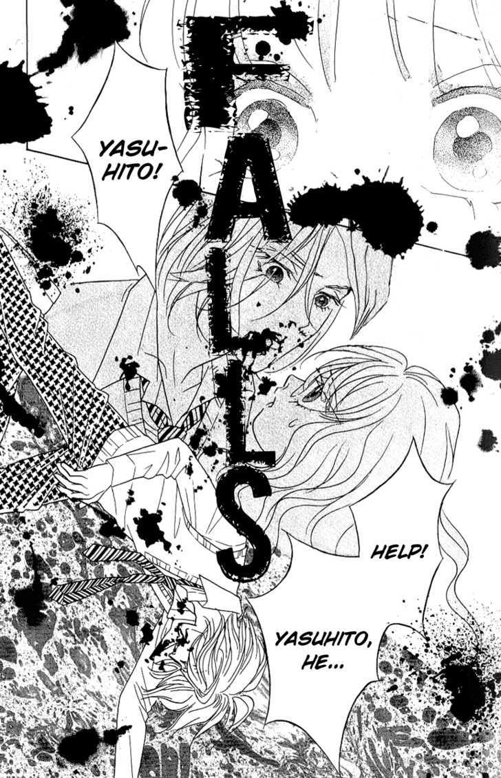 Billion Girl Chapter 35 #42