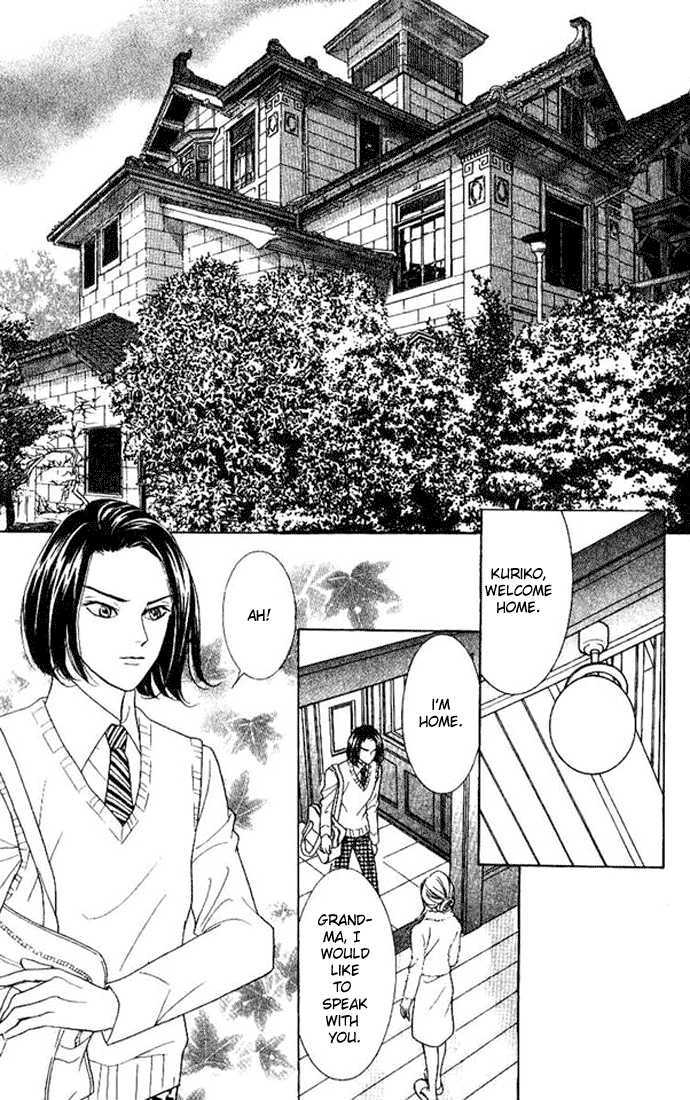 Billion Girl Chapter 33 #5