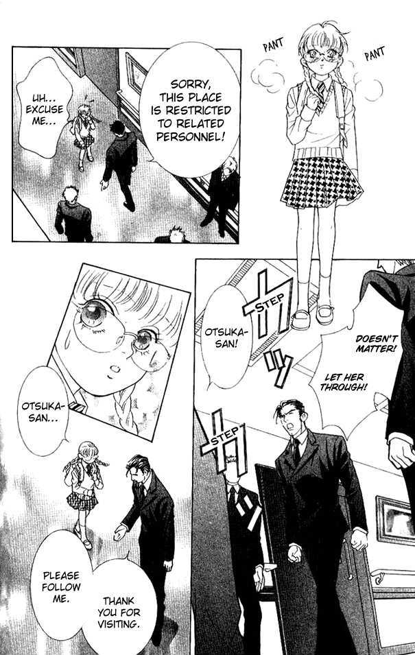 Billion Girl Chapter 32 #16