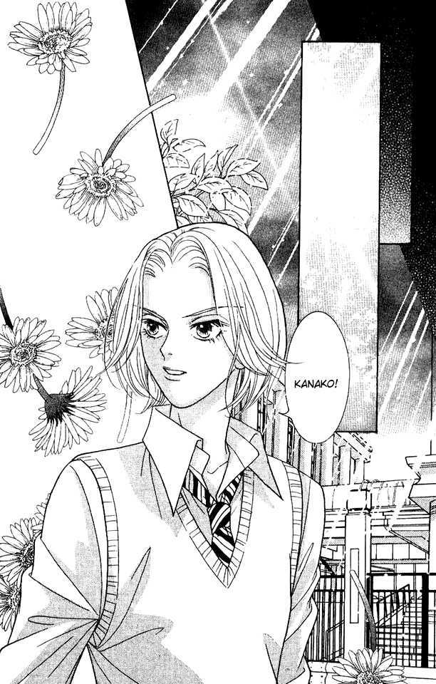 Billion Girl Chapter 30 #24