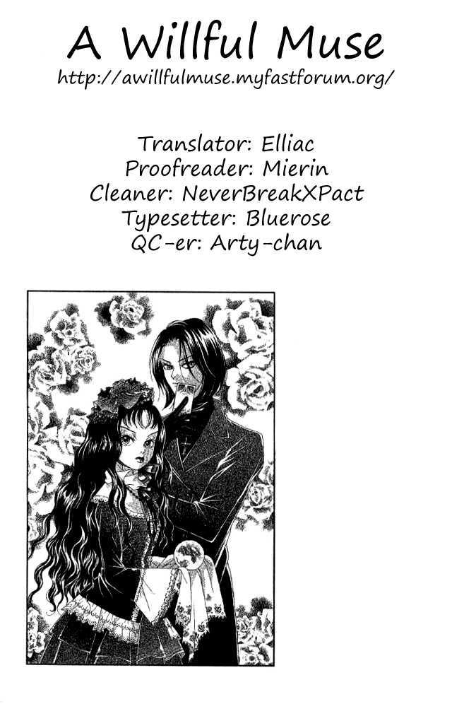 Billion Girl Chapter 29 #1