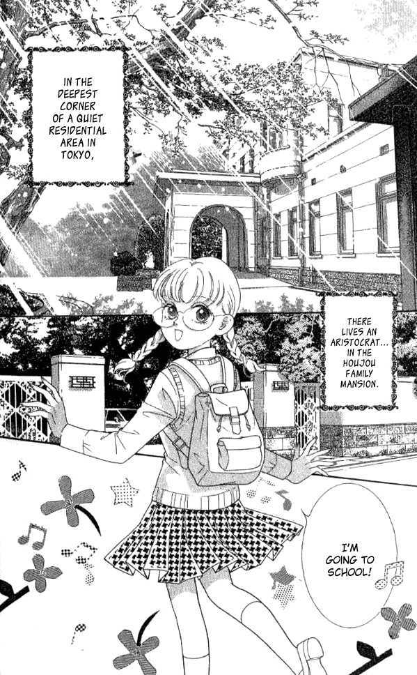 Billion Girl Chapter 29 #2