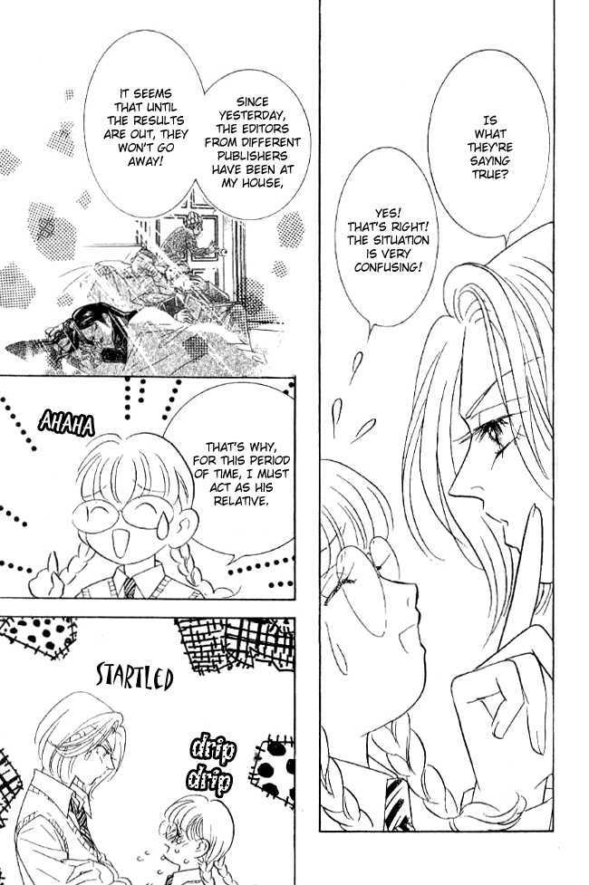 Billion Girl Chapter 29 #13