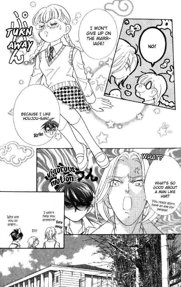 Billion Girl Chapter 29 #18