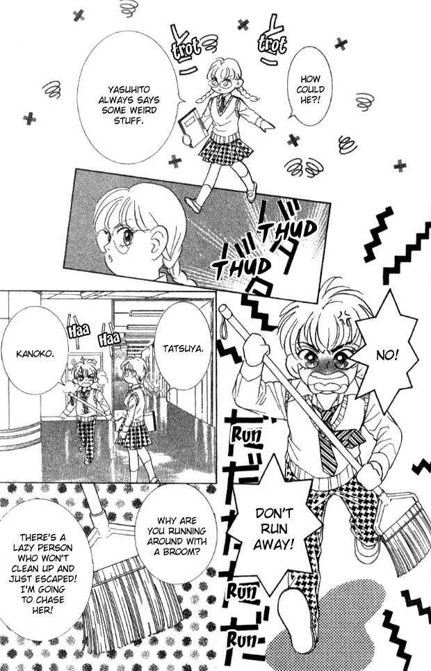 Billion Girl Chapter 29 #19