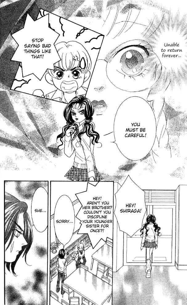 Billion Girl Chapter 29 #24